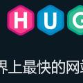 Hugo构建静态站点-部署到cloudflare的Pages-教程系列一